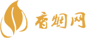 一手香烟货源批发